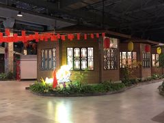 -森谷美食公园(杨行店)