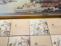 -上海雅居乐万豪侯爵酒店