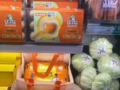 -GranVida生活超市(海信广场店)