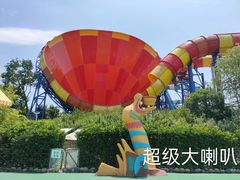 -上海玛雅海滩水公园