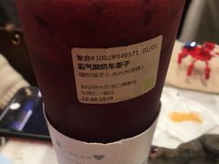 -奈雪的茶(东莞汇一城店)