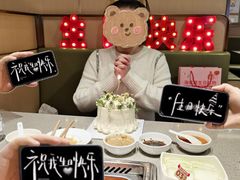 -小苍兰风铃草蛋糕甜品(沈阳店)