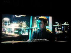 -幸福蓝海国际影城(杜比巨幕店)
