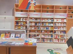 -当当书店(国泰广场店)