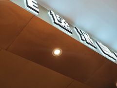 -逸派咖啡 EPARKCOFFEE(广安门店)