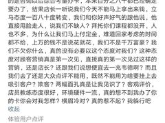 -W FITNESS 威尔仕健身·游泳(老西门新苑店)