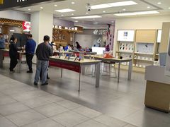 -岁宝Shirble plaza(龙珠店)