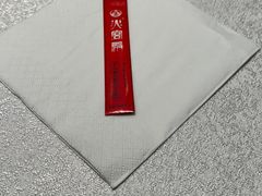 -火宫殿(五一大道分店)