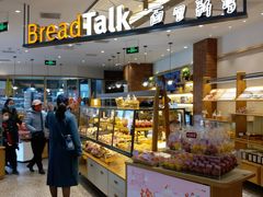 -北京华联购物中心(同成街店)