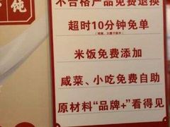 -南城香(四路通店)