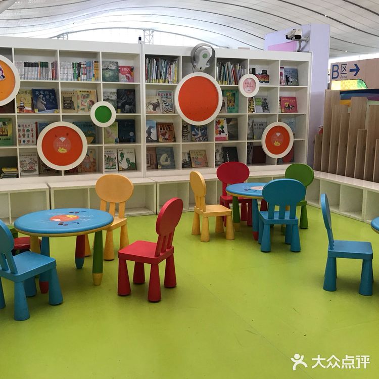 深圳北站爱心服务家园❤