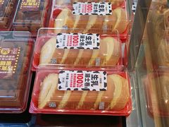 -味多美蛋糕(潘家园店)
