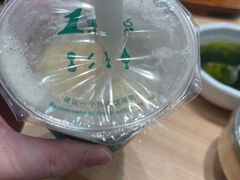 -1点点(银座和谐广场店)