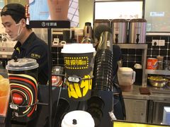 -桂桂茶(滨江百联店)