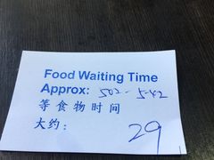 -龙海鲜螃蟹王(宏茂桥店)