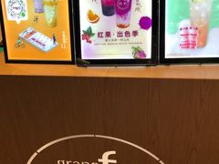 -CoCo都可(汉神购物广场店)
