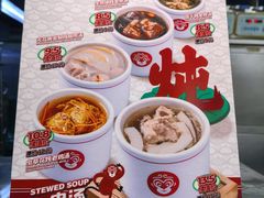 -72街荷叶饭(东方宝泰广场店)