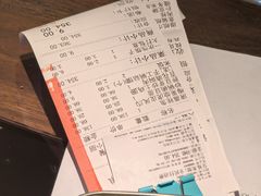 -南山渔宴