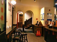 -星巴克臻选(北京前门大街店)