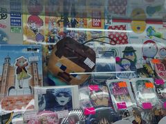 -骑鹅公社(南开大悦城店)