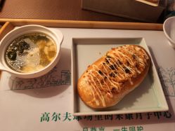 -来康月子中心