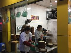 门面-海汇源老烧麦店(东大街总店)