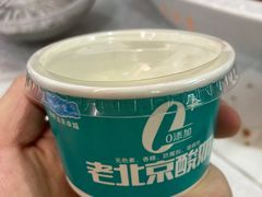 -湘中缘·湖南菜(娄底驻京办店)