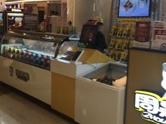 -周黑鸭(重庆江北嘴财信广场店)