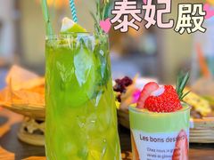 -泰妃殿(宏伊国际广场店)