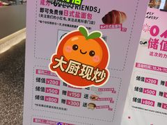 -凯德MALL(望京店)