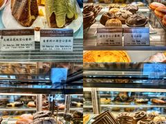 -德南面包房(尚都店)