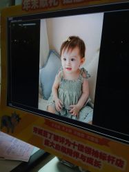 -芳妮豆丁家庭影像馆(宝安店)