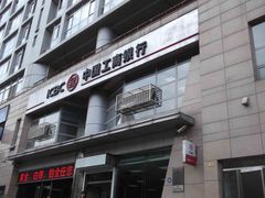 -中国工商银行(新街口支行)