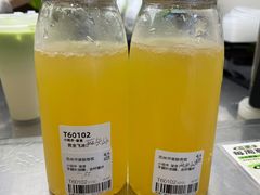 雨林苹果醋香槟-丘大叔柠檬茶(乐峰广场分店)