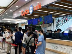 等位区-CoCo都可(小寨赛格店)