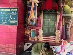 -丽达购物中心(崂山店)