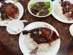 -陈光记烧腊店(罗保博士街店)