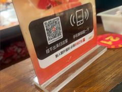 -可口香·非遗老号烧烤(南岗直营店)