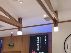 -味千拉面(和平大道奥山世纪城店)