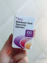 点击看大图 -Dr.U博士医疗美容医院