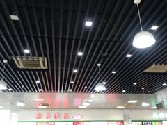 -苏州大学独墅湖校区-第6食堂