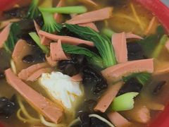 -易记皮肚面(明瓦廊店)