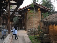 -驿舍·民國老营房院子私房菜(科学会堂店)