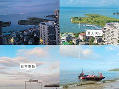 -碧桂园十里银滩