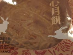 -7fresh七鲜(大族广场店)