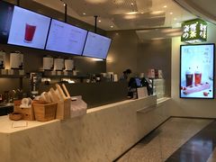 -奈雪的茶(市百一店)