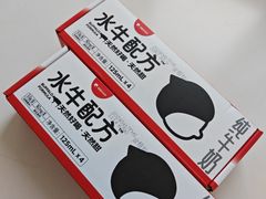 -永旺梦乐城(武汉金桥店)