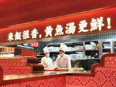 -龙湖杭州滨江天街