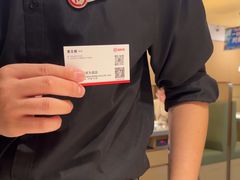 -海底捞火锅(卓为城生日主题店)