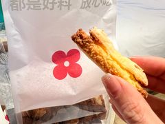 -红花点心局(护国寺店)